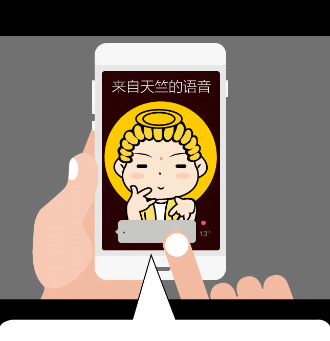 大画西游（图ZMTA5MjY5MjQ0） - 创作习作 - 站酷设计师Z13297788原创素材 - 站酷ZCOOL