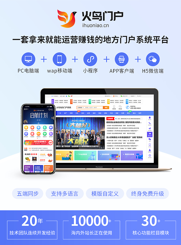 产品ICON 和 淘宝宣传图设计（图ZMjQxODMxMjg4） - 宣传物料 - 站酷设计师同城生活门户原创素材 - 站酷ZCOOL