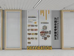 文旅