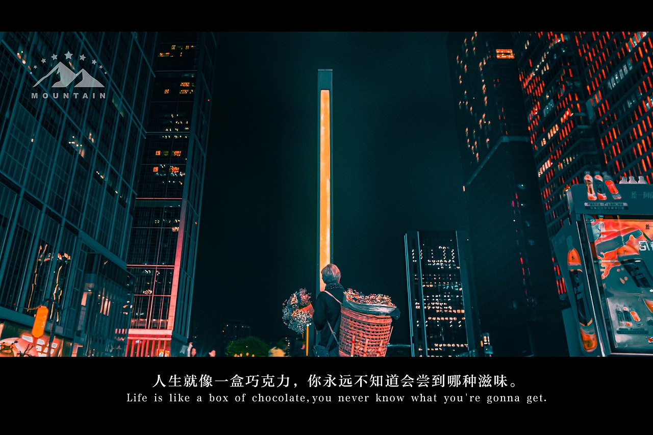 春熙路上的大話西游（圖ZMjQ3NDU2MzI0） - 人文/紀(jì)實攝影 - 站酷設(shè)計師老紙原創(chuàng)素材 - 站酷ZCOOL