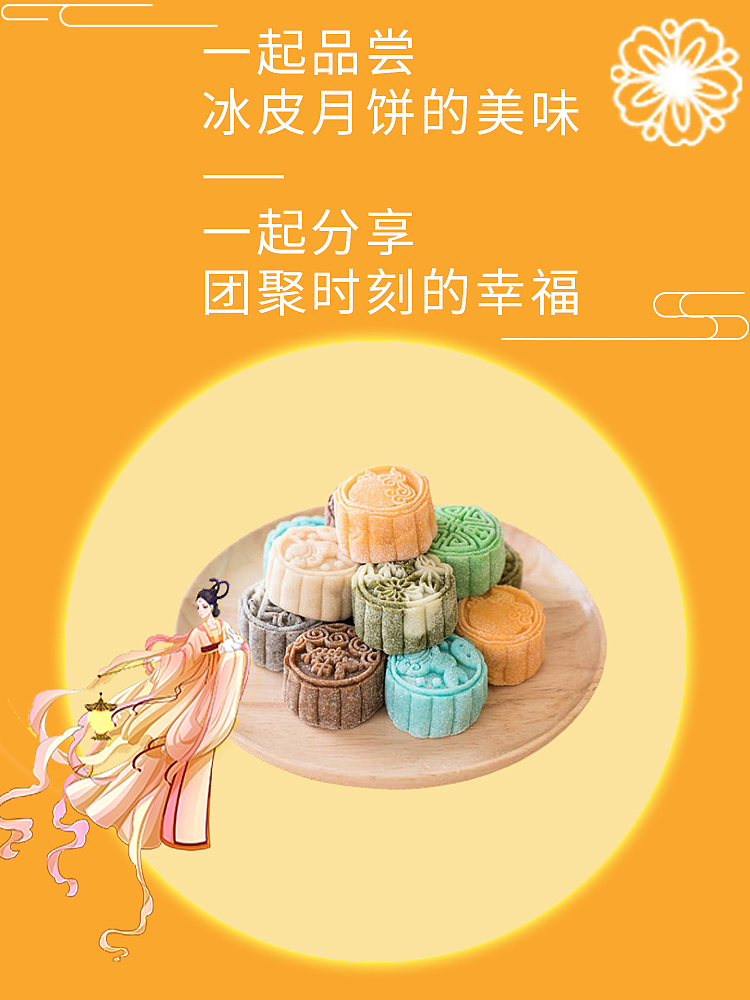 电商美工作品集-主图（图ZMjY2MzA1MzQ0） - 电商 - 站酷设计师秋秋不是啾啾丶原创素材 - 站酷ZCOOL