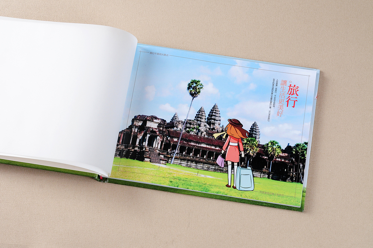 贵阳旅行纪念册设计制作-高端设计旅行纪念册设计定制（图ZMTE4MDc2ODU2） - 书籍/画册 - 站酷设计师高端纪念册设计原创素材 - 站酷ZCOOL