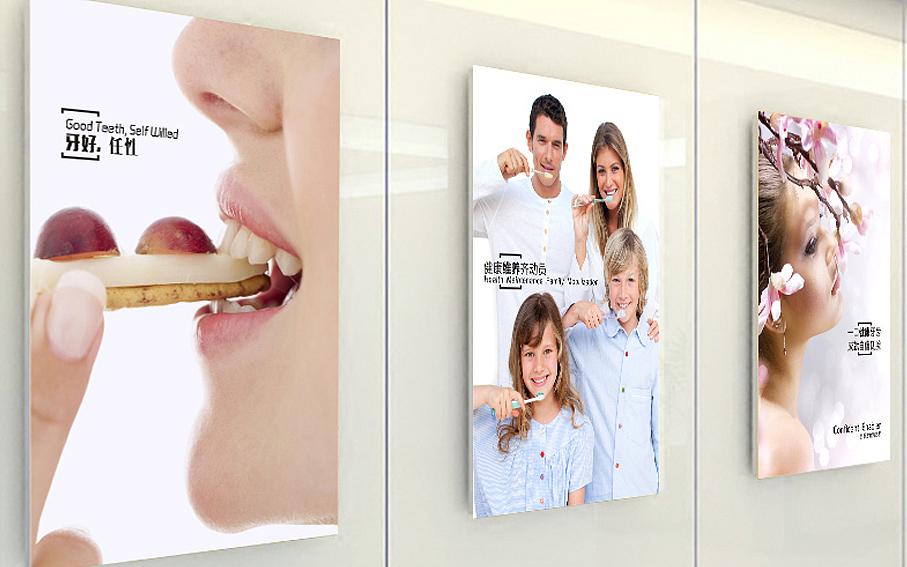 品牌设计/VI设计（图ZMTIwNjk3NDk2） - 品牌 - 站酷设计师小闪烁原创素材 - 站酷ZCOOL