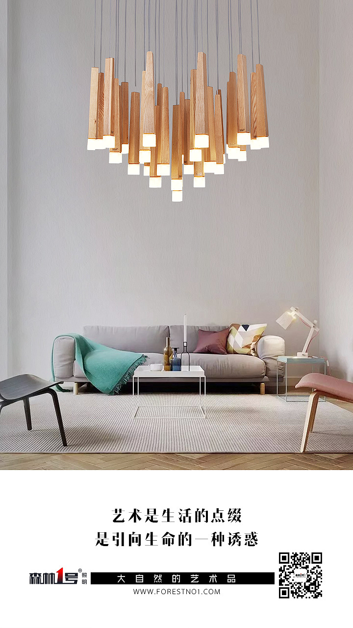 微信海报（图ZMTUwMDYwNjg4） - 海报 - 站酷设计师lutianhui原创素材 - 站酷ZCOOL