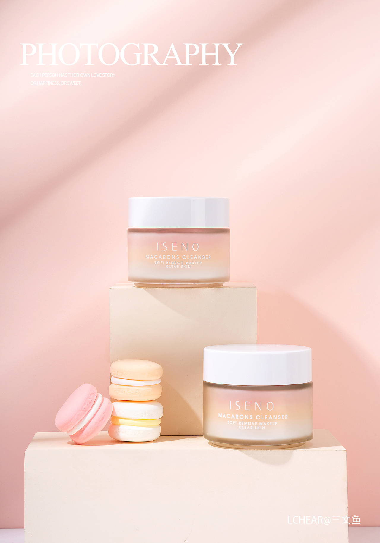 ISENO | 卸妆膏 |日常拍摄