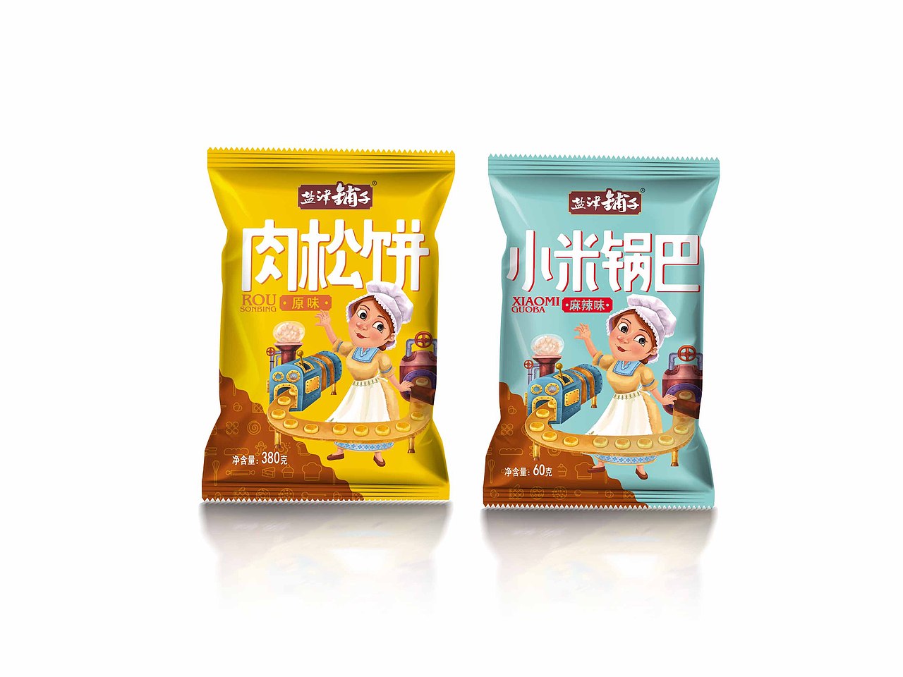 2017年盐津铺子电商部分产品包装设计