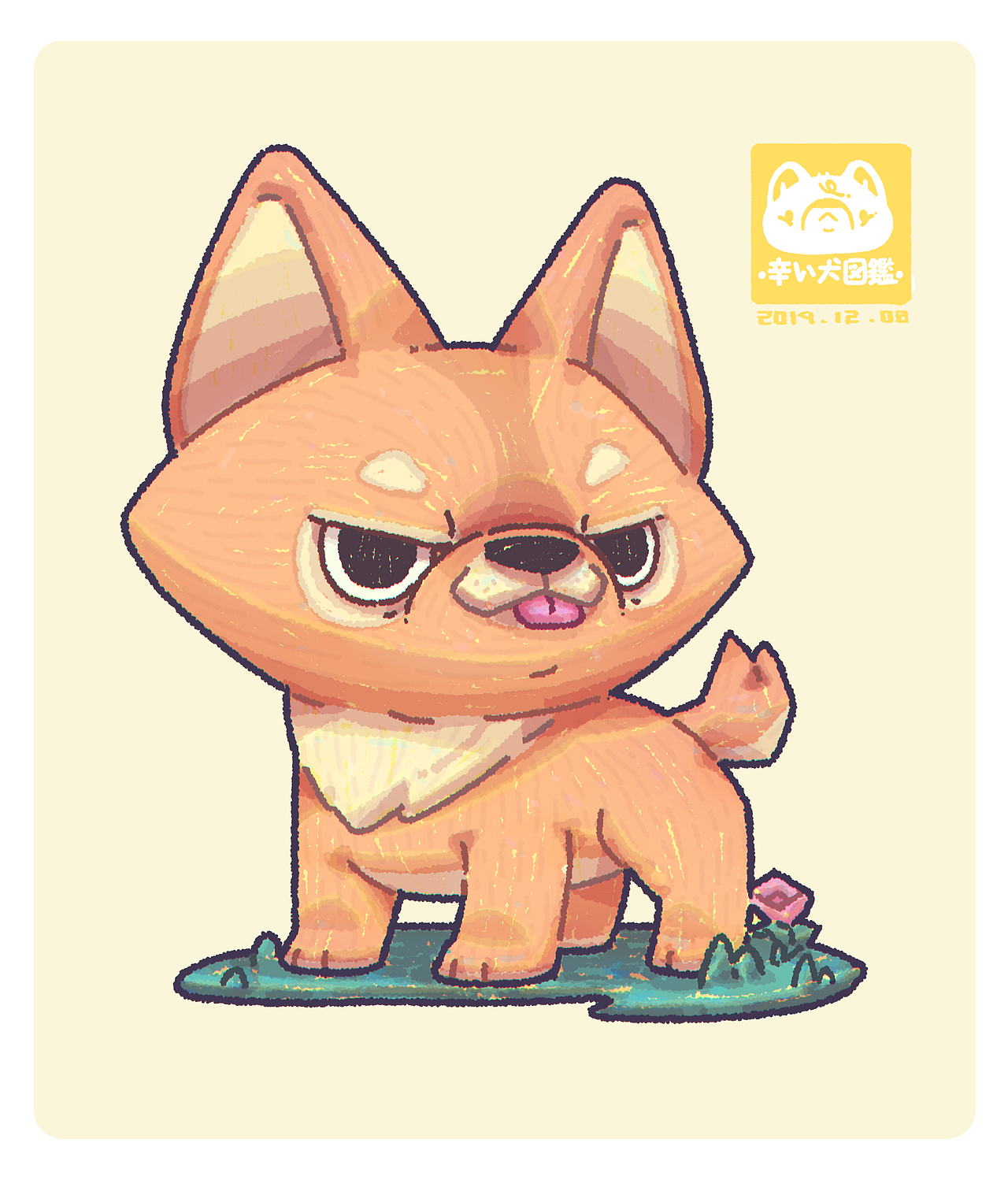 #辣狗图鉴—宠物篇#（第一弹）（图ZMTkxNjcwNDcy） - 创作习作 - 站酷设计师辣狗原创素材 - 站酷ZCOOL