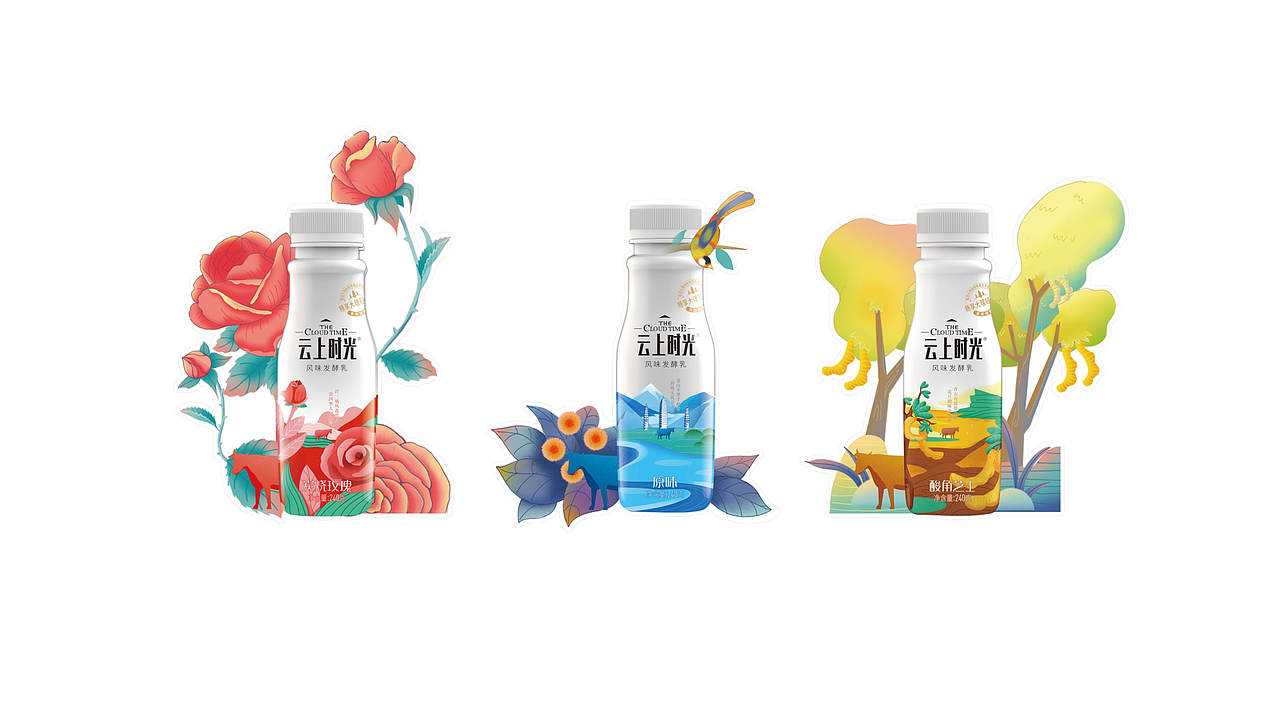 一套牛奶商业美陈展会店中店路演mini秀设计（图ZMzUzNzE4NTY0） - 展陈设计 - 站酷设计师禧派设计SEEPACK原创素材 - 站酷ZCOOL