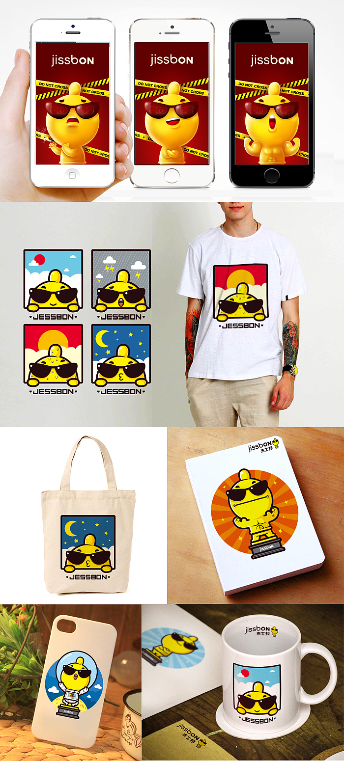 贱萌大黄驾到-Big Bon