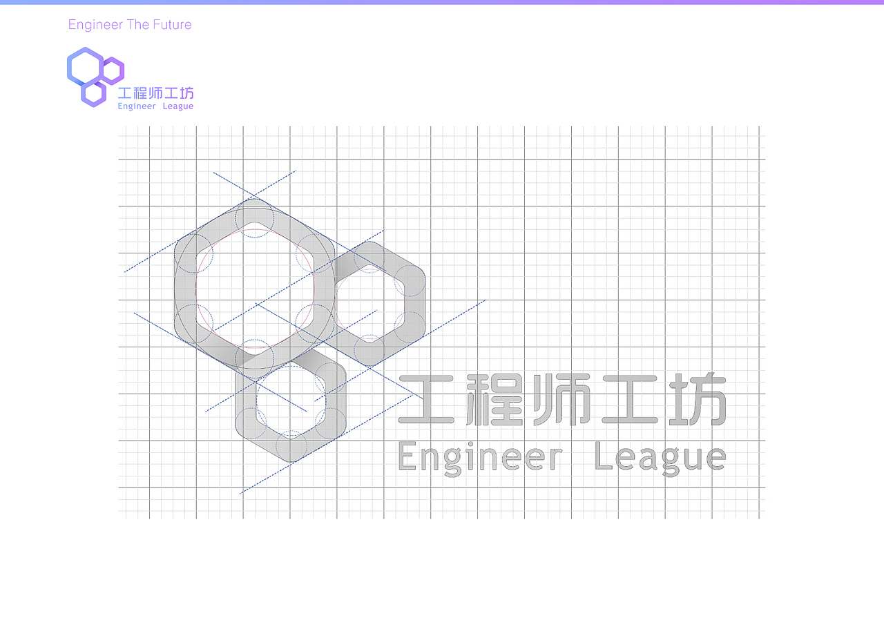 工程师工坊 VI品牌设计（图ZNzYxOTM3NjQ=） - 品牌 - 站酷设计师cxfeng原创素材 - 站酷ZCOOL