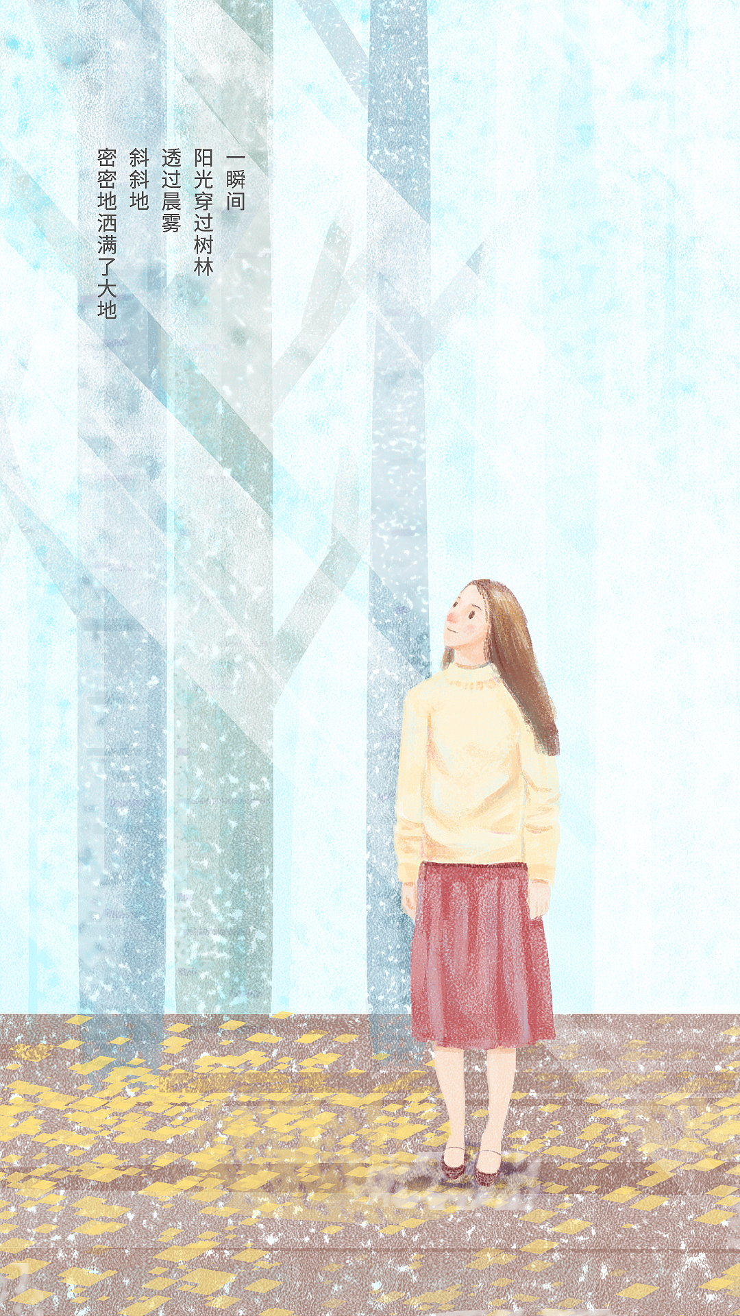 最近插画练习（图ZMTEyMDA3NjUy） - 创作习作 - 站酷设计师adou12原创素材 - 站酷ZCOOL