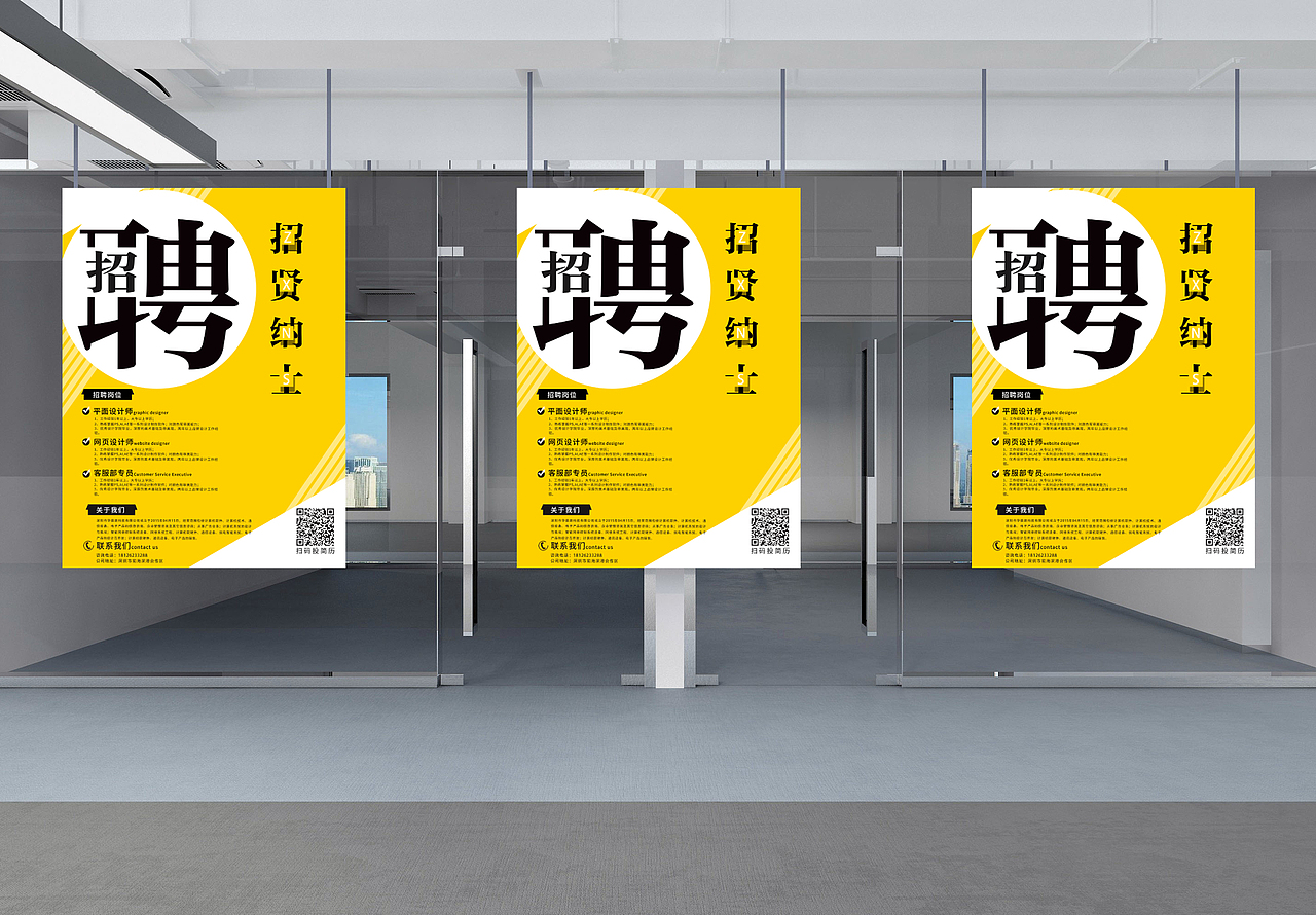 海报（图ZMTc3NzU0MzM2） - 海报 - 站酷设计师喔嚯1原创素材 - 站酷ZCOOL