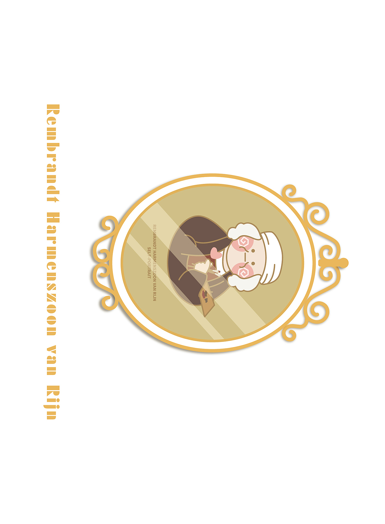 The Master Museum#大师博物馆