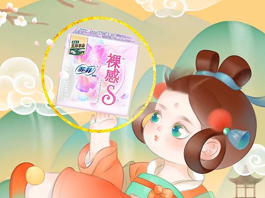 看的见的丝绸般触感