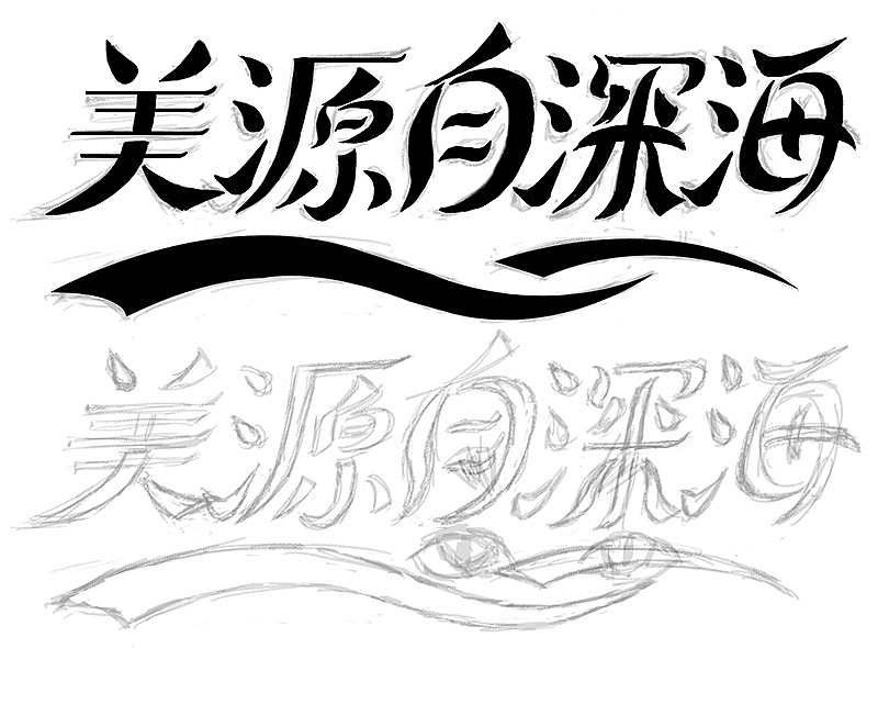 珀莱雅首屏海报设计（图ZMTA2NTg5Njc2） - 运营设计 - 站酷设计师海螺姑娘lx原创素材 - 站酷ZCOOL