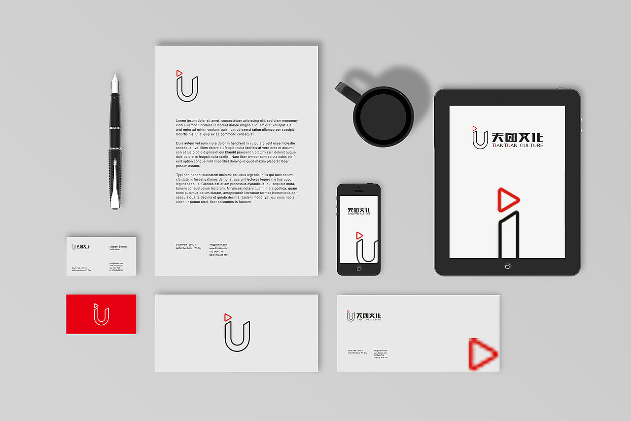 文化传播logo（图ZMTYwNjQ4NTE2） - Logo - 站酷设计师知度品牌包装策略原创素材 - 站酷ZCOOL