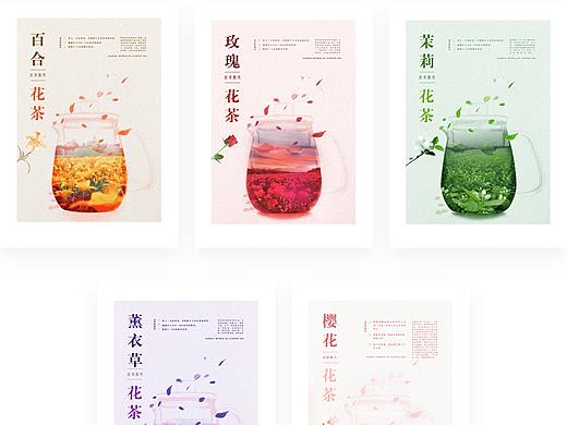 2017-平面（個(gè)人主頁(yè)-ZMzg0NzA1Njg=） - 宣傳物料 - 站酷設(shè)計(jì)師不畫圖原創(chuàng)素材 - 站酷ZCOOL