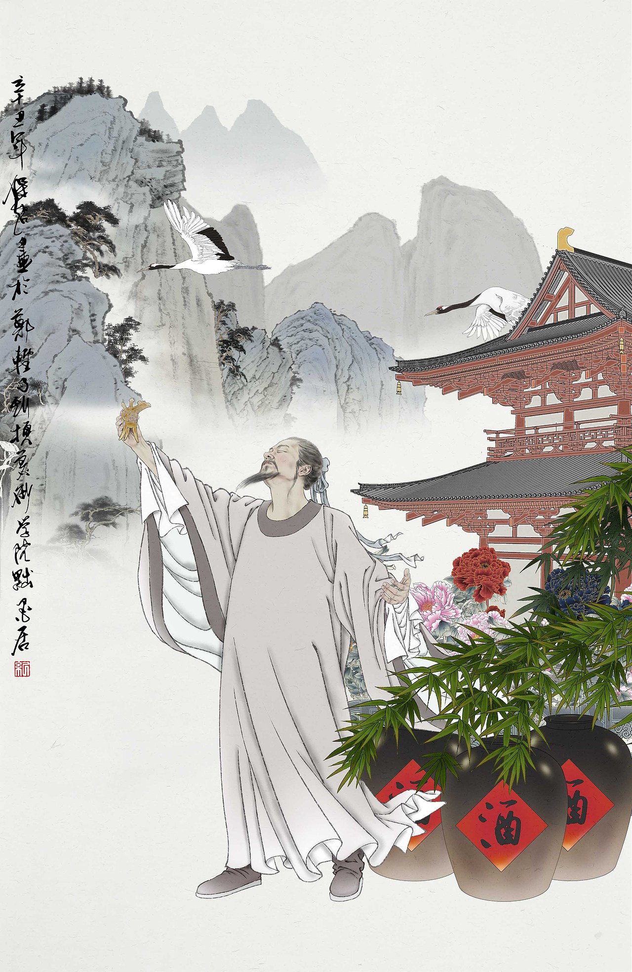 纪保超包装插画设计《八雅》(图ZMjgwMzU1OTky) - 商业插画 - 站酷设计师纪保超原创素材 - 站酷ZCOOL