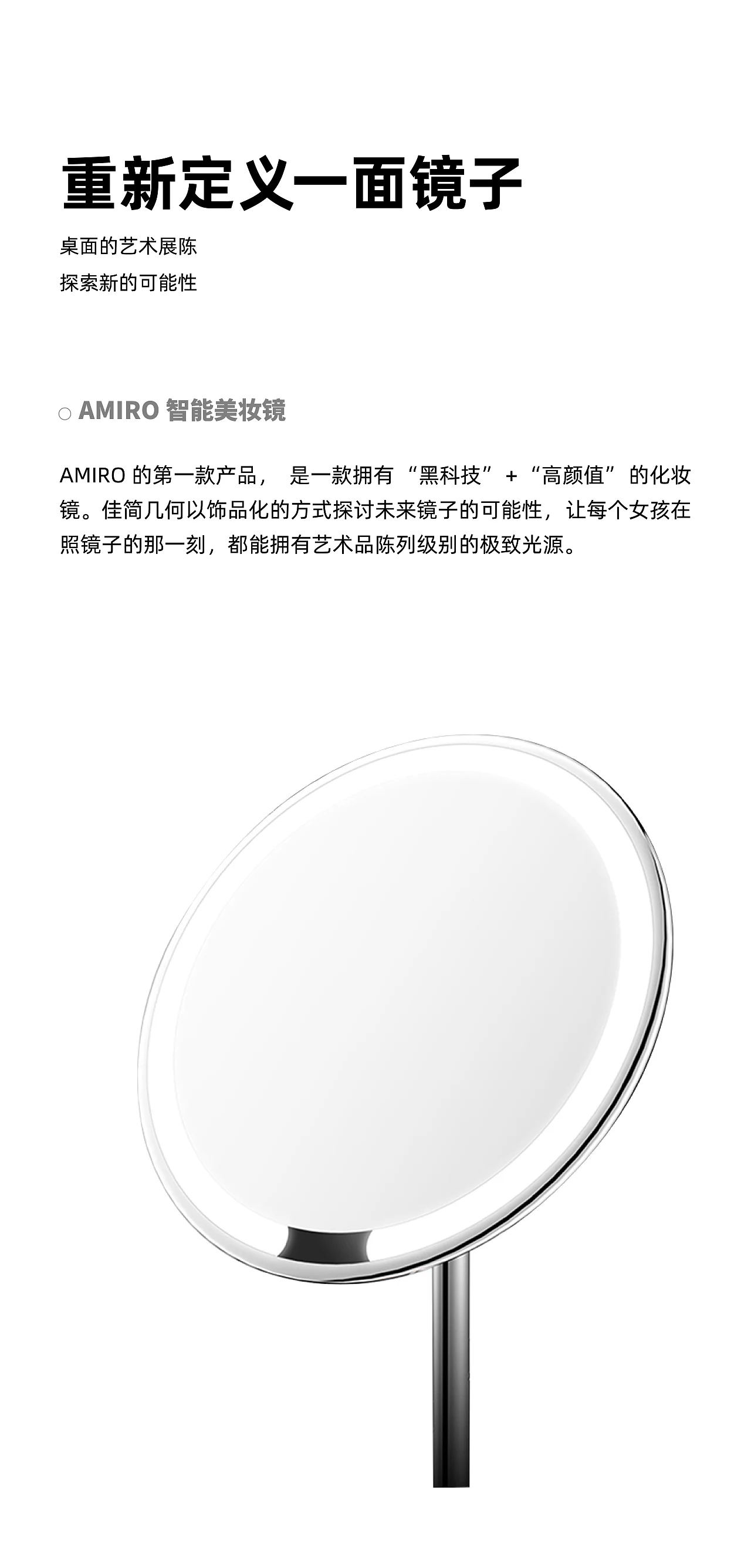 深圳工业设计的十年变革