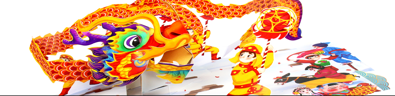 繪動童書的個人主頁（封面預(yù)覽） - 主頁封面設(shè)置 - 站酷設(shè)計(jì)師繪動童書原創(chuàng)素材 - 站酷ZCOOL