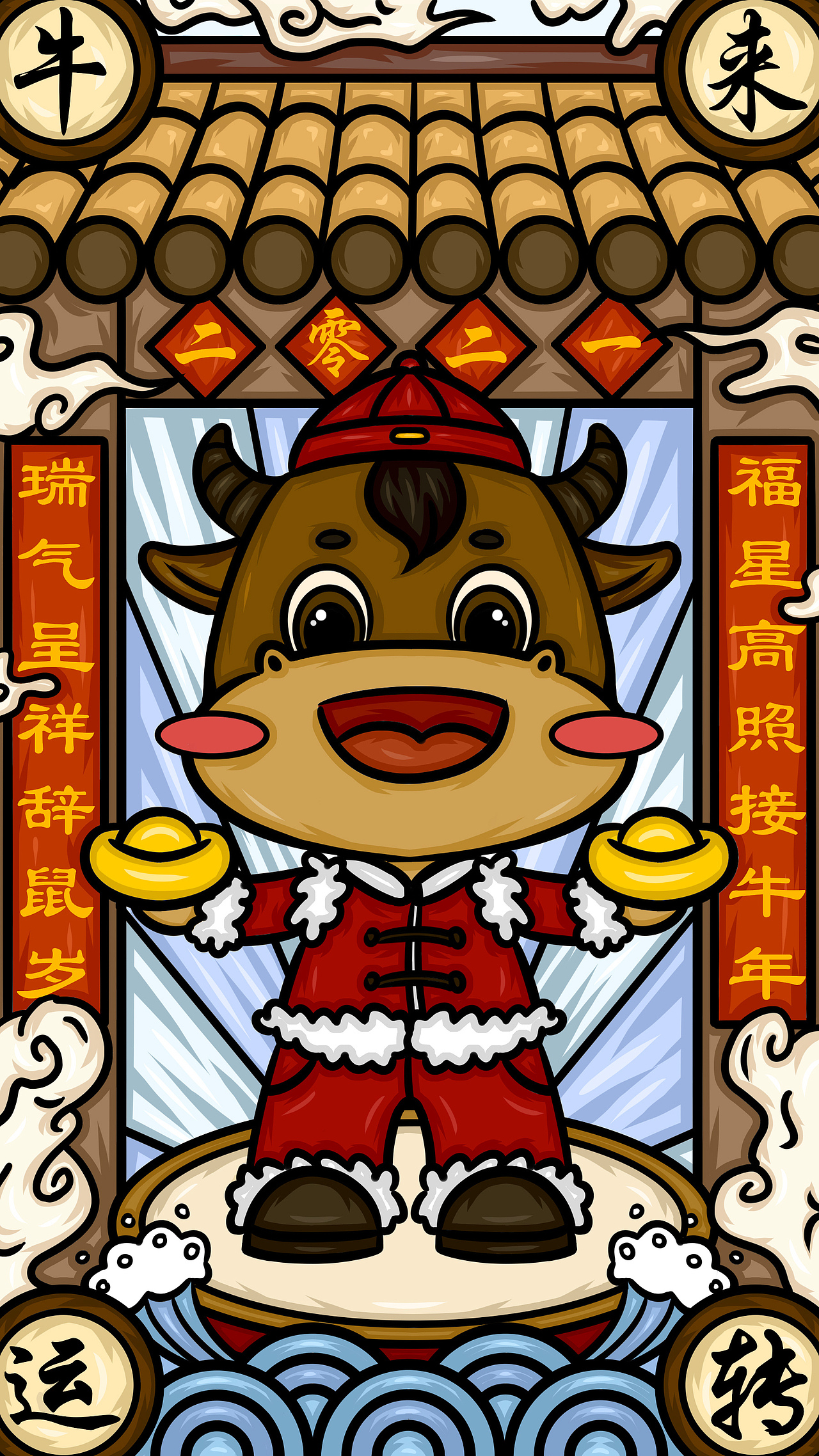 牛年 国潮插画（图ZMjM4Mzg4NDAw） - 创作习作 - 站酷设计师易二三原创素材 - 站酷ZCOOL