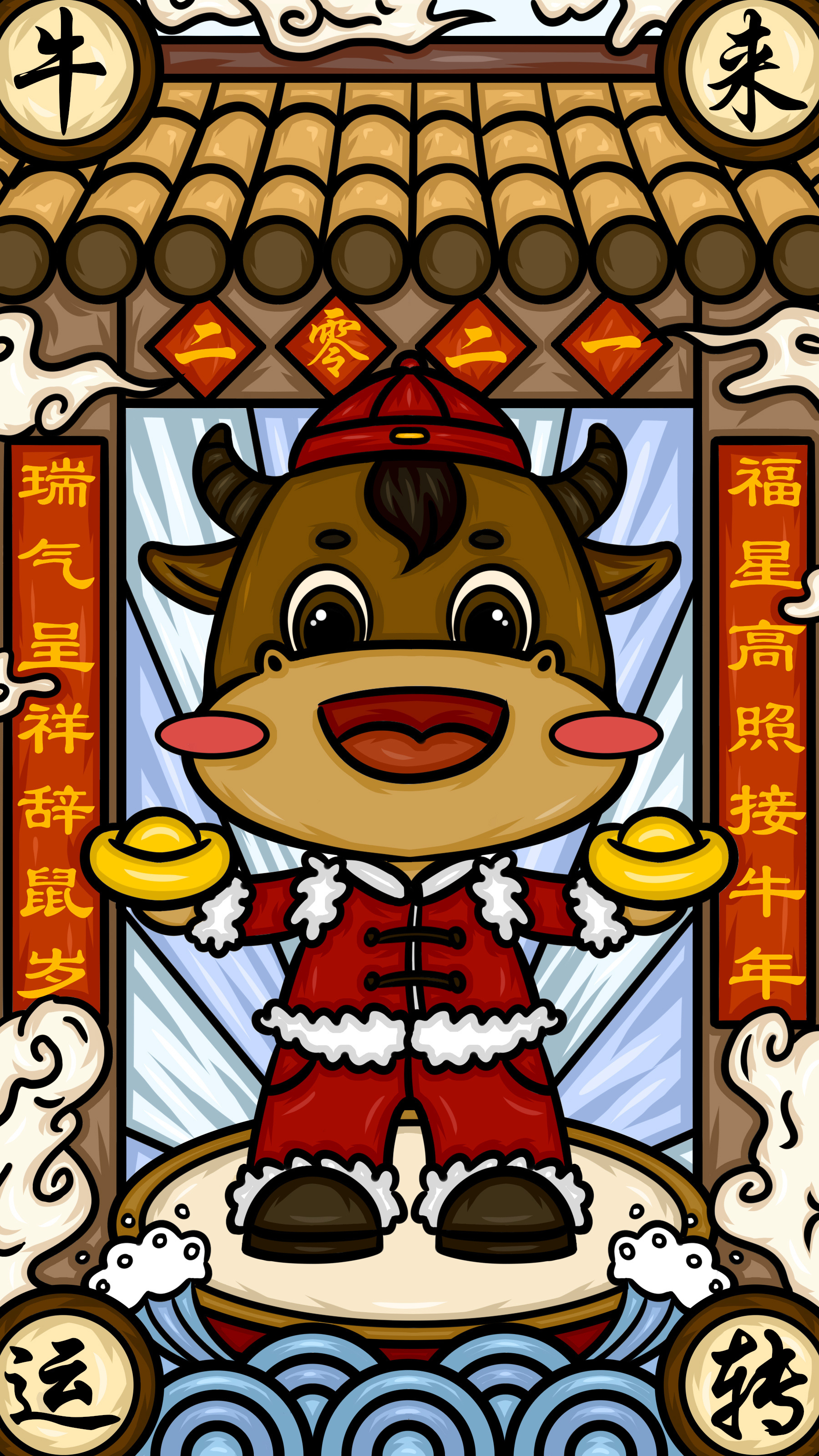 牛年 国潮插画|插画|创作习作|易二三 - 原创作品 - 站酷 (zcool)