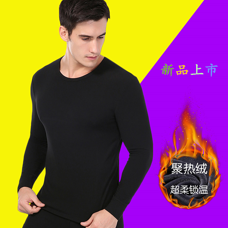 内衣类主图（图ZODIyODIyOTI=） - 电商 - 站酷设计师淘天下设计原创素材 - 站酷ZCOOL