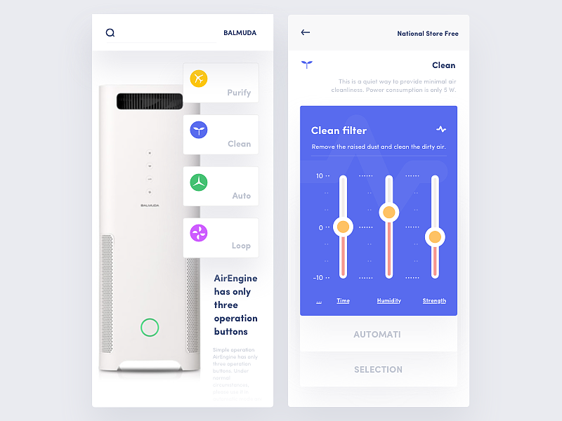 交互动画/交互动效/UI交互动画/ UI设计/交互设计