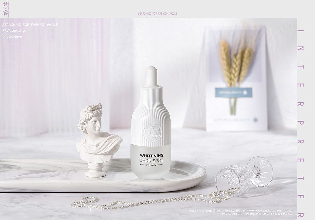 INTERPRETER×春纪护肤品（图ZMjE4MzAwNjky） - 产品摄影 - 站酷设计师芃睿广告摄影原创素材 - 站酷ZCOOL