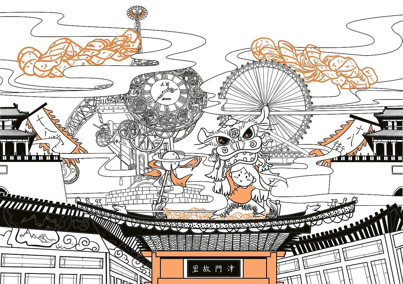 包装插画（图ZMTA4MzA0Nzky） - 商业插画 - 站酷设计师小羊卷原创素材 - 站酷ZCOOL