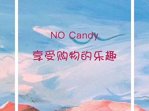 app个人创作（个人主页-ZMzU5NjU0MDA=） - APP界面 - 站酷设计师小初学者呆呆原创素材 - 站酷ZCOOL