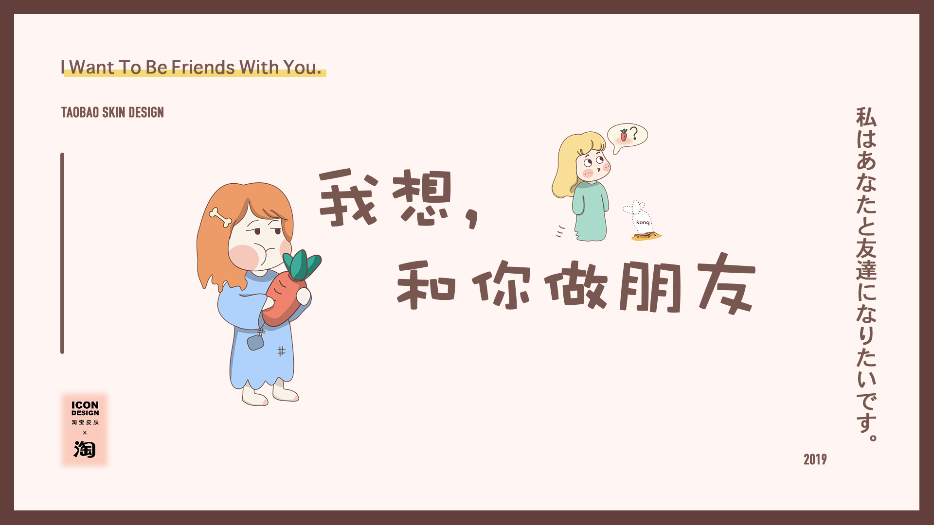 Siren_CY的个人主页（背景预览） - 主页背景设置 - 站酷设计师Siren_CY原创素材 - 站酷ZCOOL