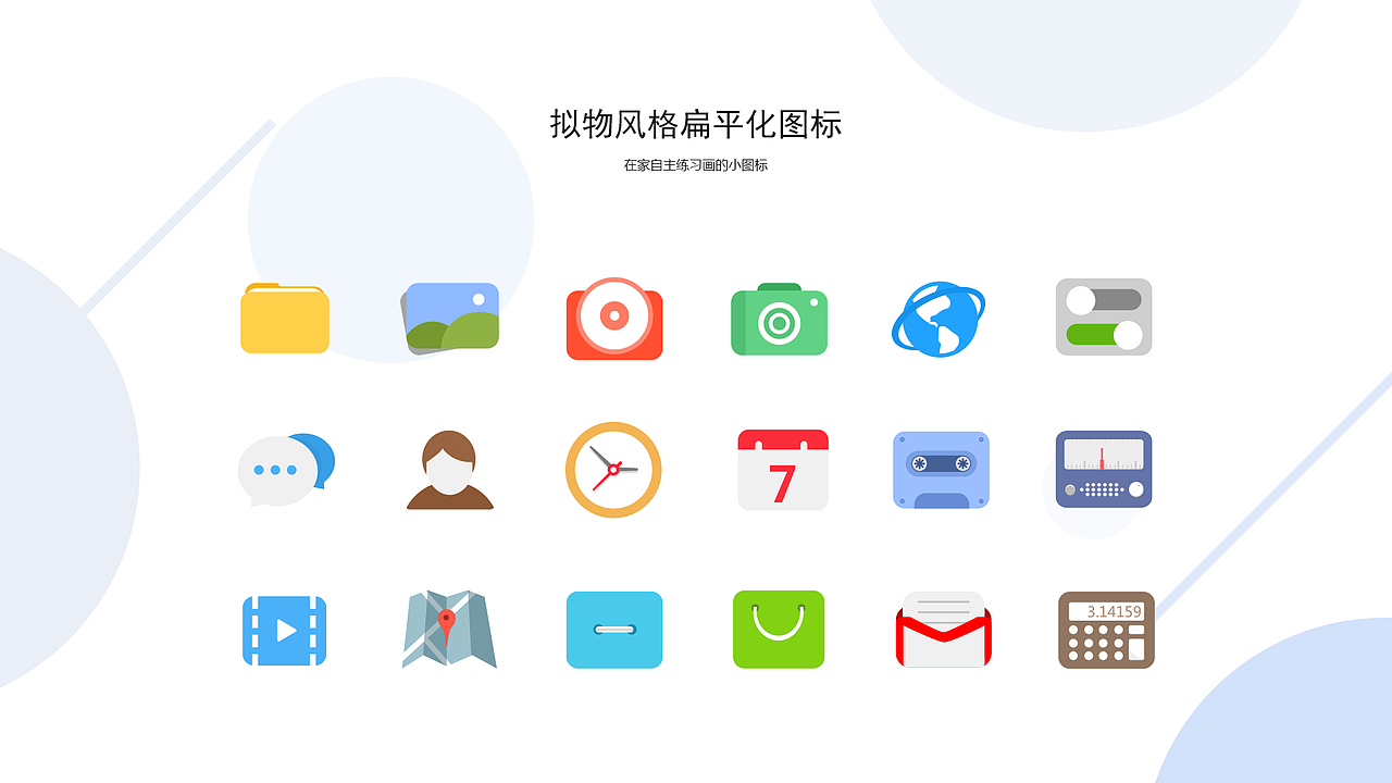 2020作品集（图ZMjI0MjM3MDA4） - 包装 - 站酷设计师Cherry_H原创素材 - 站酷ZCOOL
