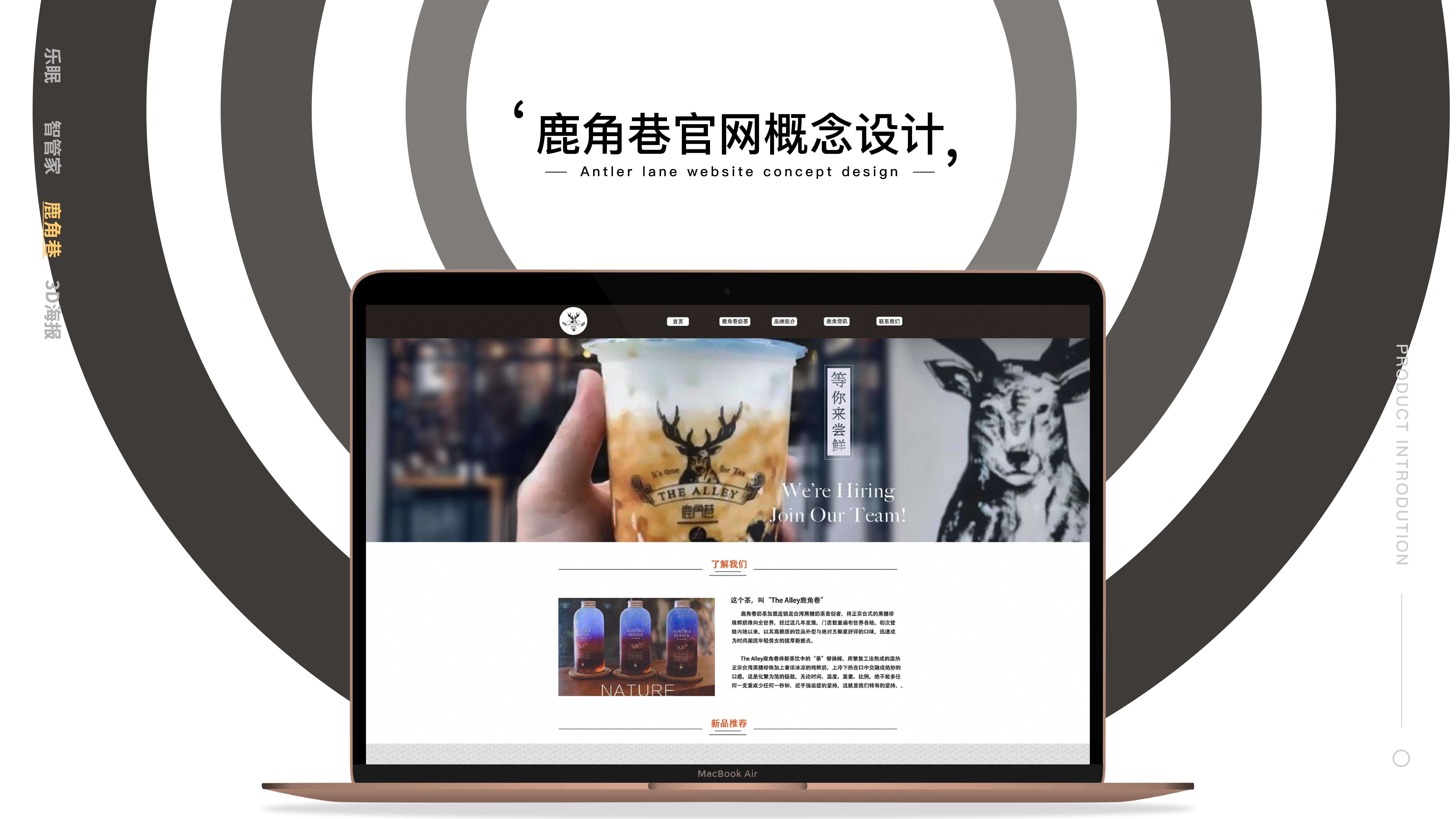 个人作品集