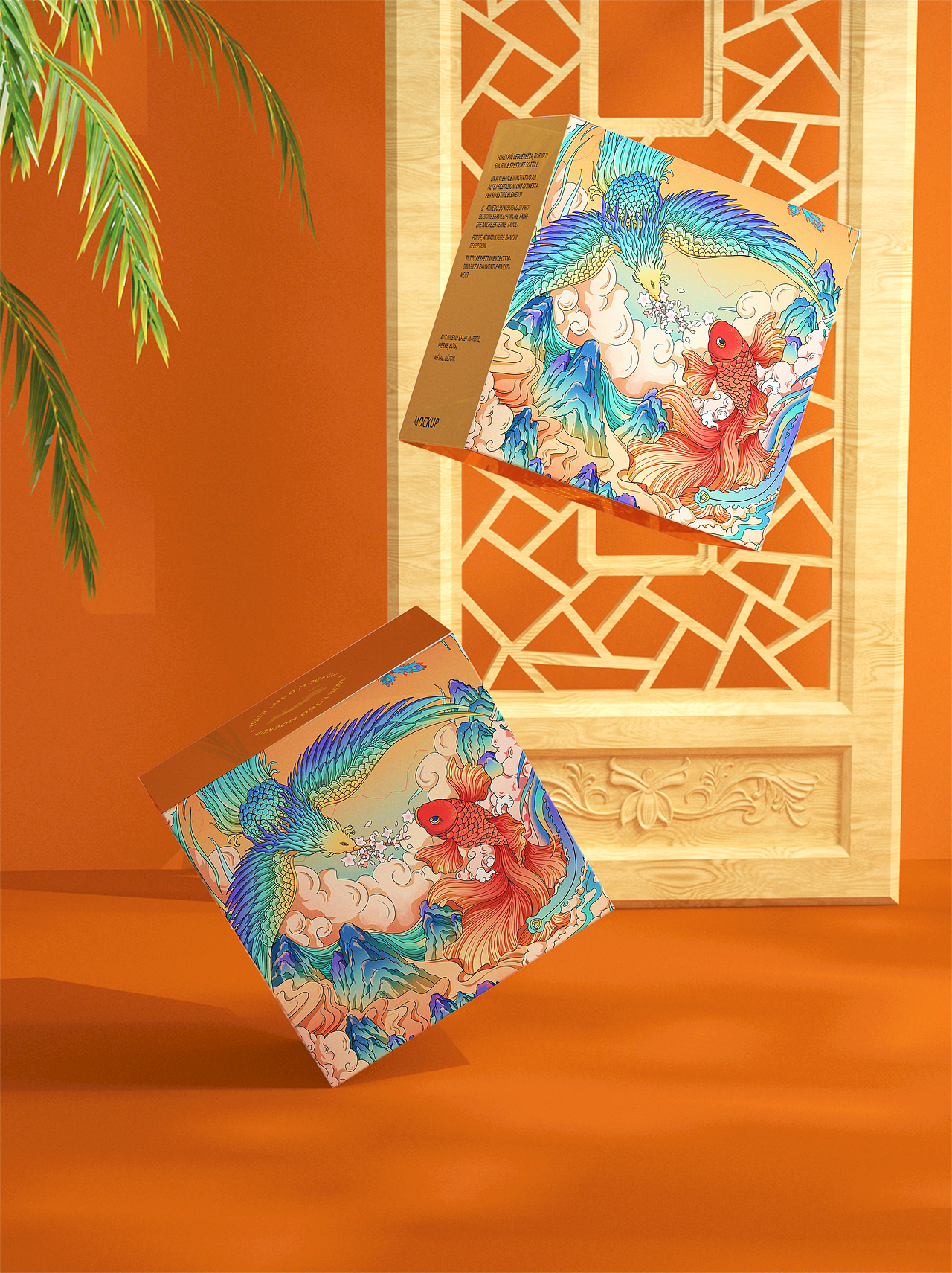 国潮系列插画（图ZMjU2NDMzMDI4） - 其他平面 - 站酷设计师如虎添翼包装插画原创素材 - 站酷ZCOOL