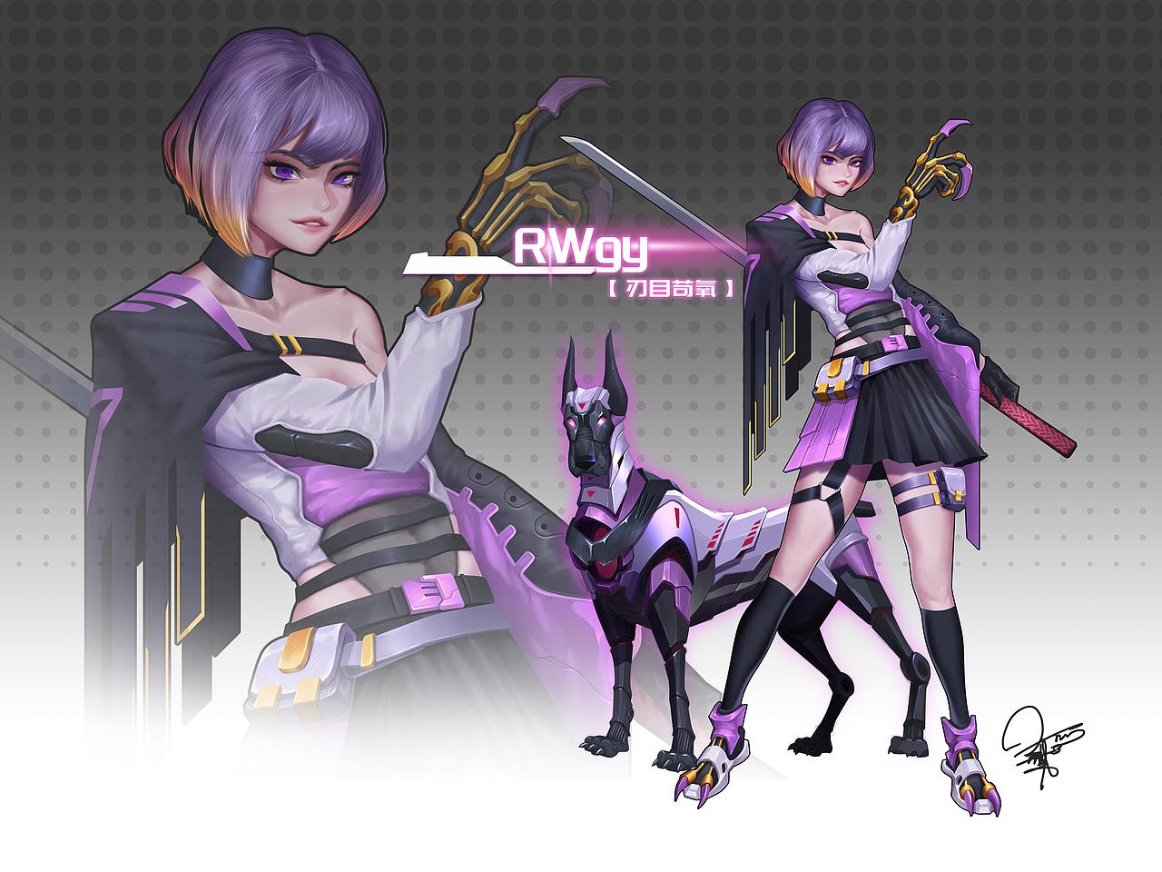 2021紫白系列合集（图ZMjg0ODM4MzY4） - 游戏原画 - 站酷设计师jaymoc佐优原创素材 - 站酷ZCOOL