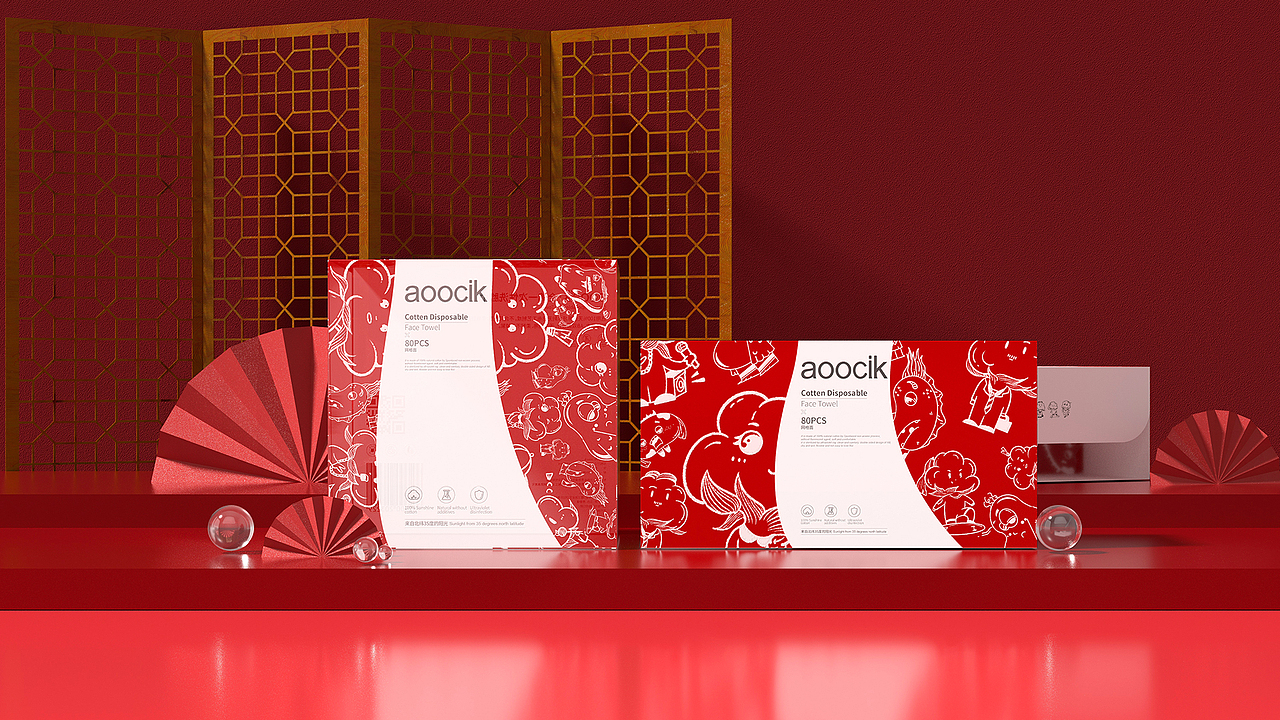 aoocik棉柔巾包装设计
