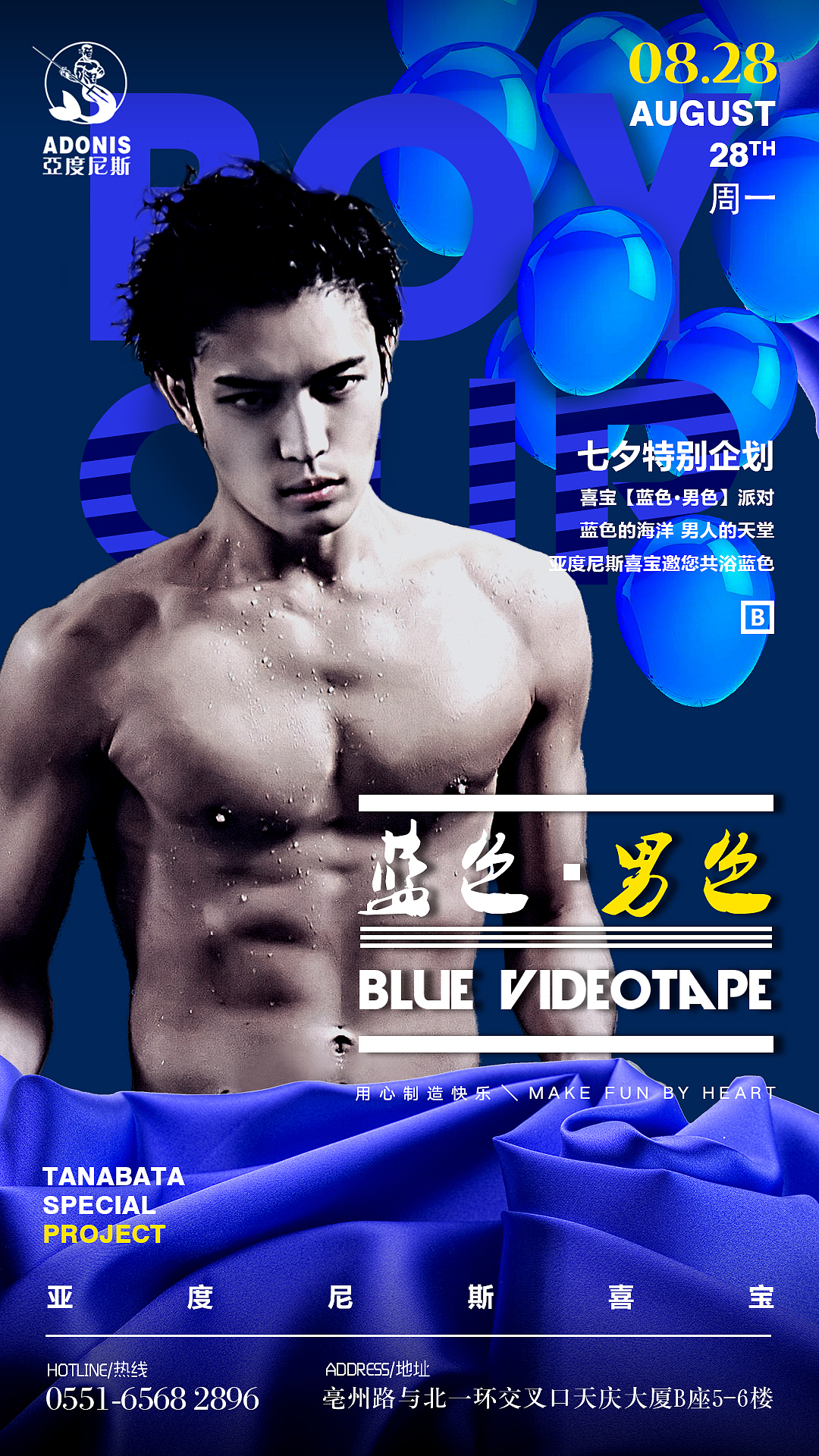 2017年终工作总结分享（图ZMTA4MTczMDAw） - 海报 - 站酷设计师匿小狼原创素材 - 站酷ZCOOL