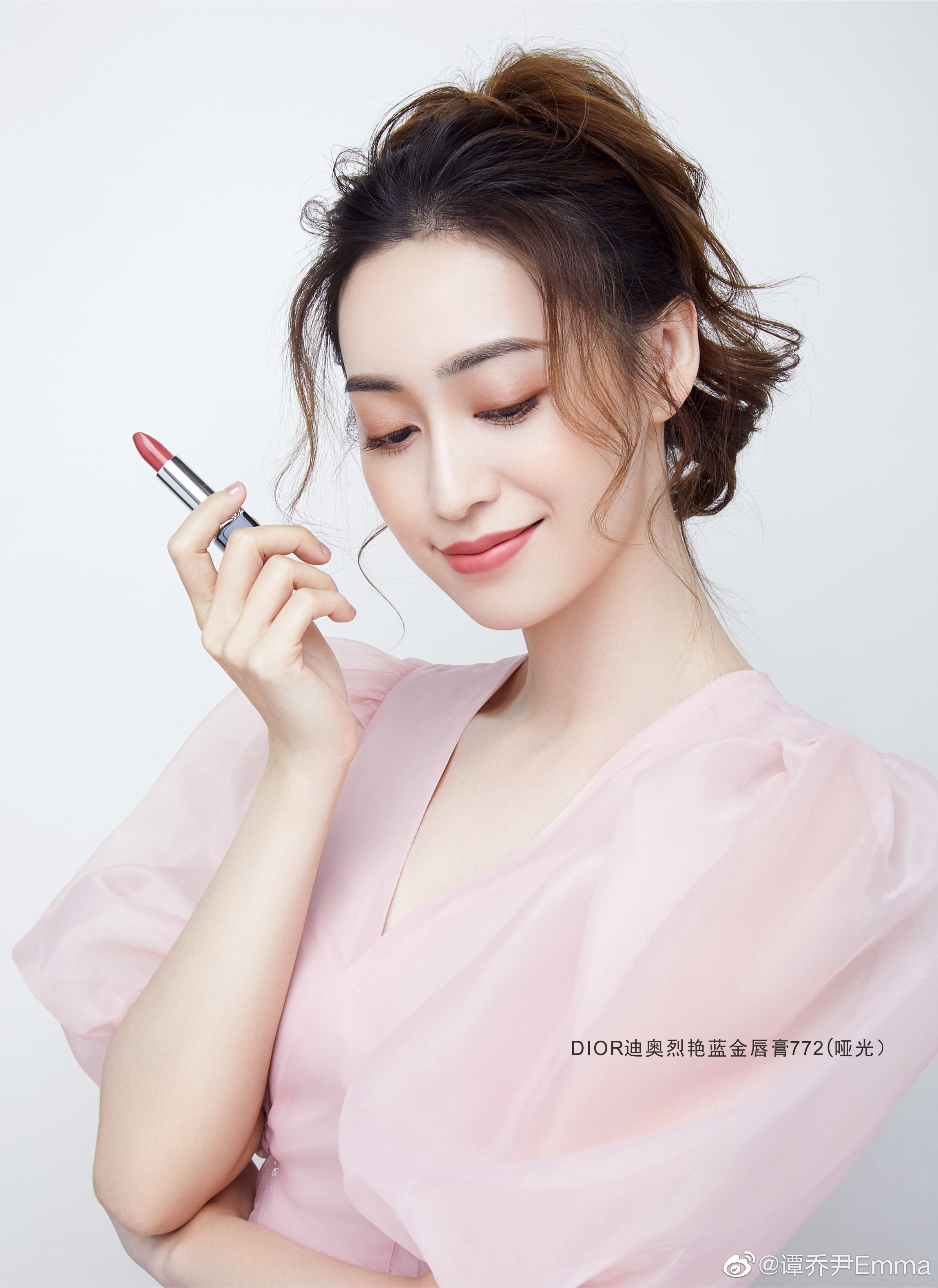 迪奥口红×商业修图