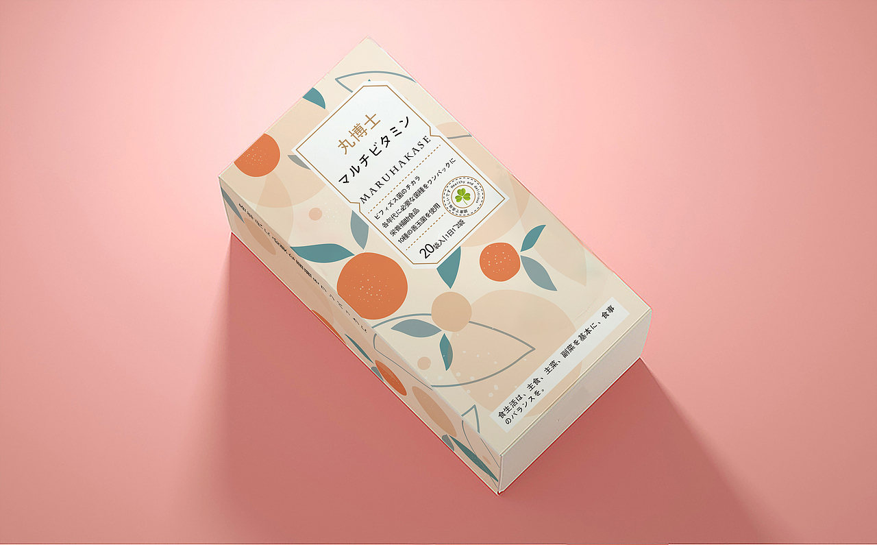 营养补充食品包装设计（图ZMjYyMjY2ODg0） - 包装 - 站酷设计师本墨工作室原创素材 - 站酷ZCOOL