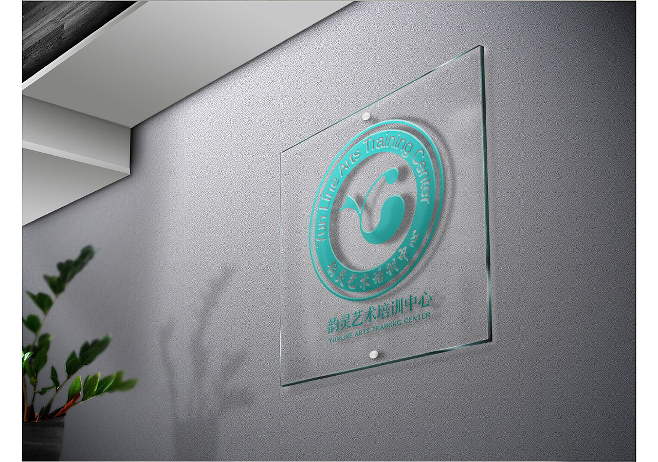 韵灵培训中心LOGO（图ZMzE5Nzg2MzY=） - Logo - 站酷设计师Door_Nathen原创素材 - 站酷ZCOOL