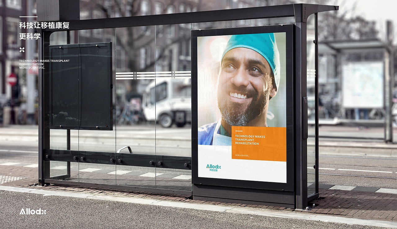 奥根诊断-logo设计（图ZMjc2Mjk2MDEy） - Logo - 站酷设计师云落一原创素材 - 站酷ZCOOL