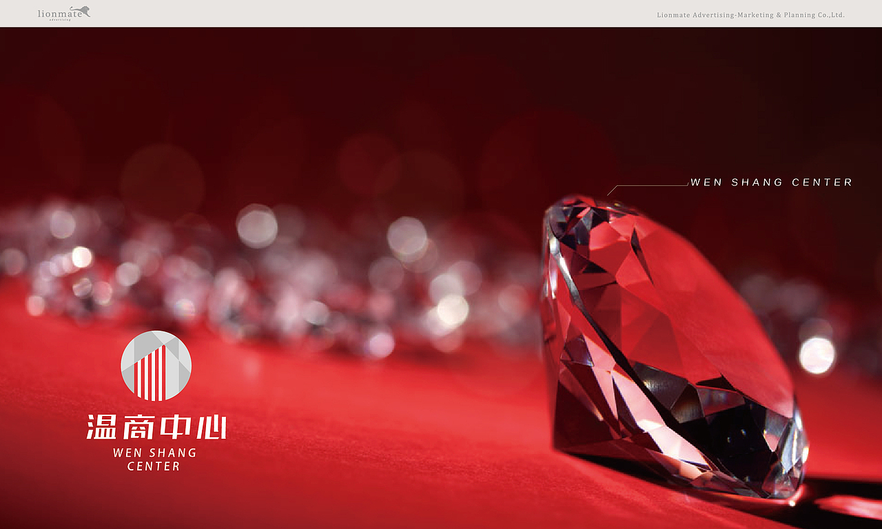 来一起来 high一起high