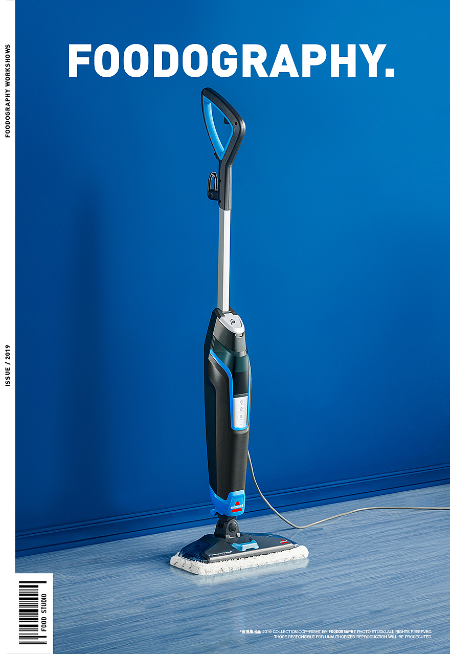 小家电摄影 | 必胜高温蒸汽拖把 ✖ foodography