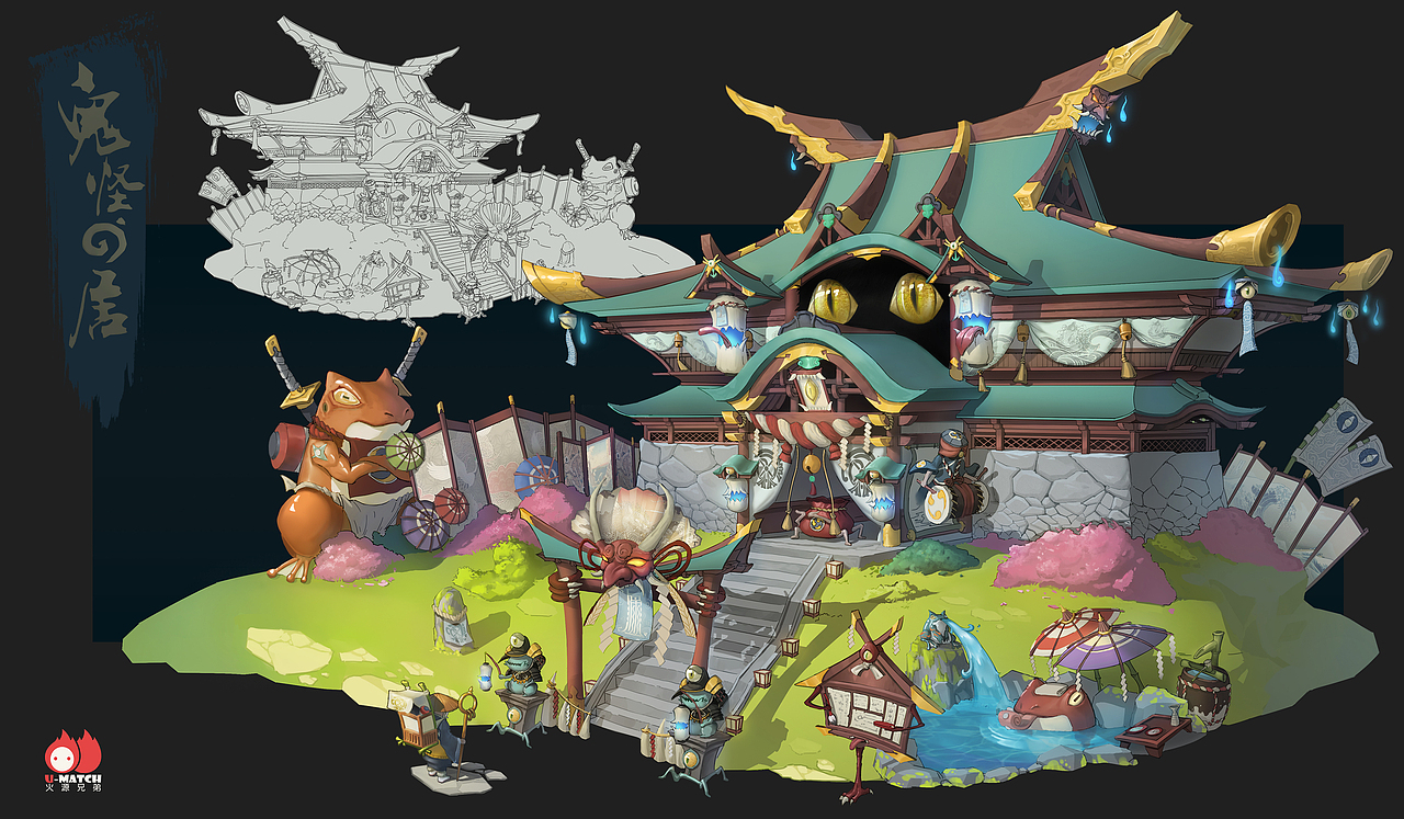 U-MATCH火源兄弟场景班学员部分作品NO.34