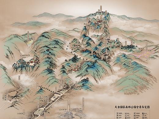 汉中天台山 手绘全景导览图
