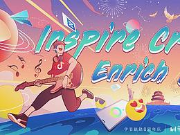 创意海报