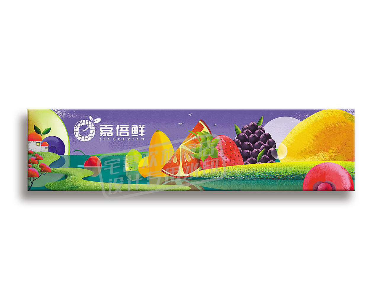 水果包装盒（图ZMjE3MDA3MjQw） - 包装 - 站酷设计师宅喜欢设计原创素材 - 站酷ZCOOL
