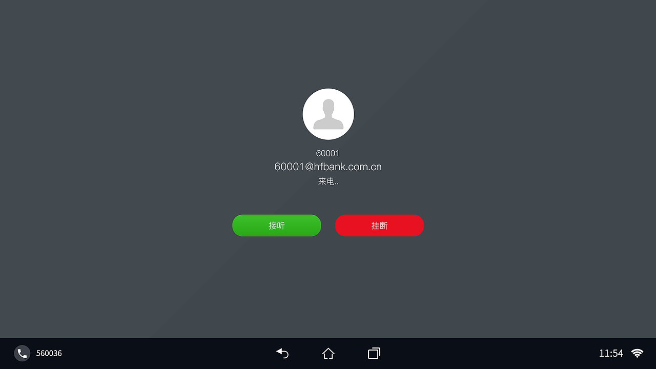 实时求视APP-自助会议视频（图ZMTQ0NzkxMjMy） - APP界面 - 站酷设计师glen6ms原创素材 - 站酷ZCOOL
