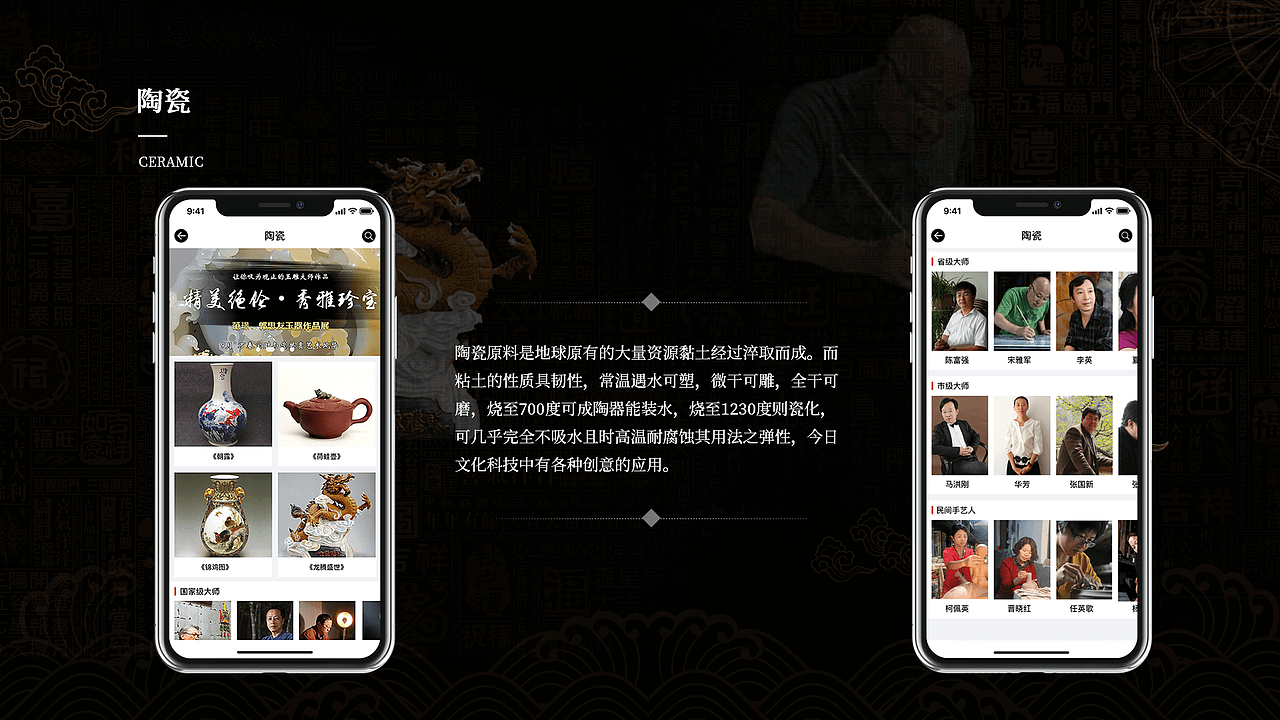 2020设计作品集（图ZMjI2MzcwMTYw） - APP界面 - 站酷设计师践行者原创素材 - 站酷ZCOOL